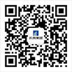 微信公眾號(hào)二維碼