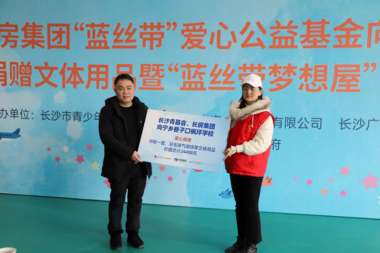 20250522221226.jpg 1.jpg