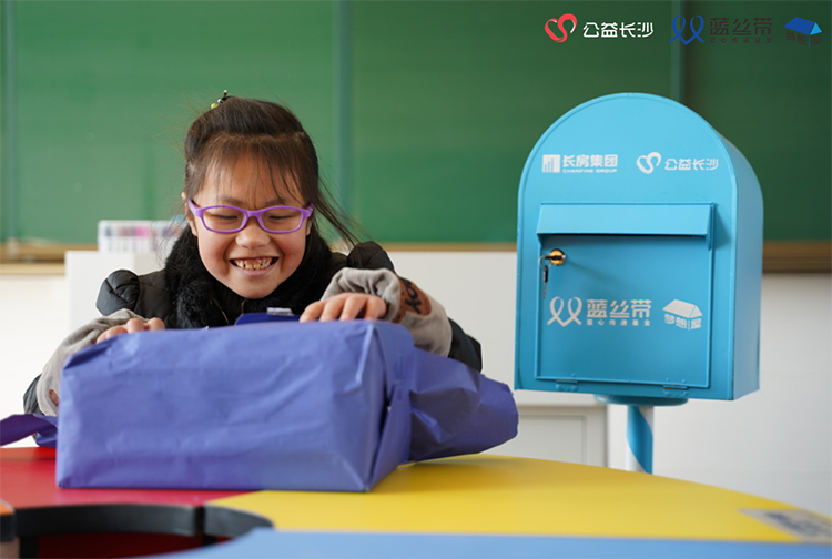 20250522697459.png 3.png