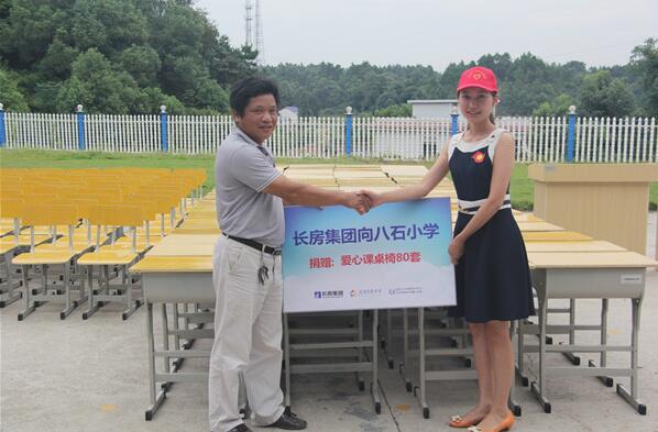 20250523141002.jpg 4.jpg