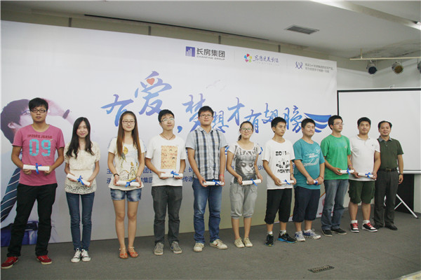 20250523592633.jpg 7.jpg