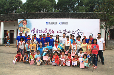 20250524132623.jpg 5.jpg