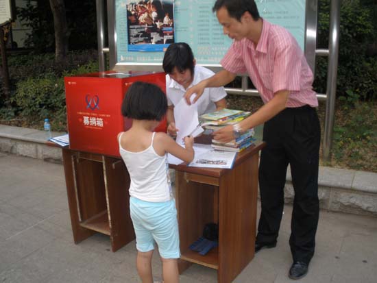 20250605991280.jpg 3.jpg