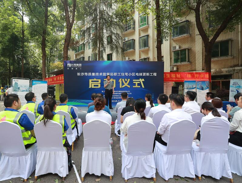 20250619864293.jpg 1.jpg