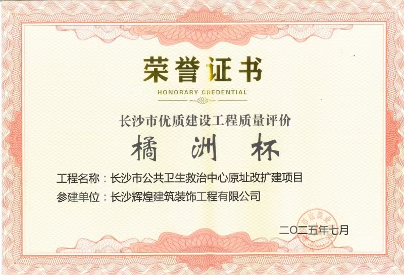 20250819501836.jpeg 20250819501836.jpeg